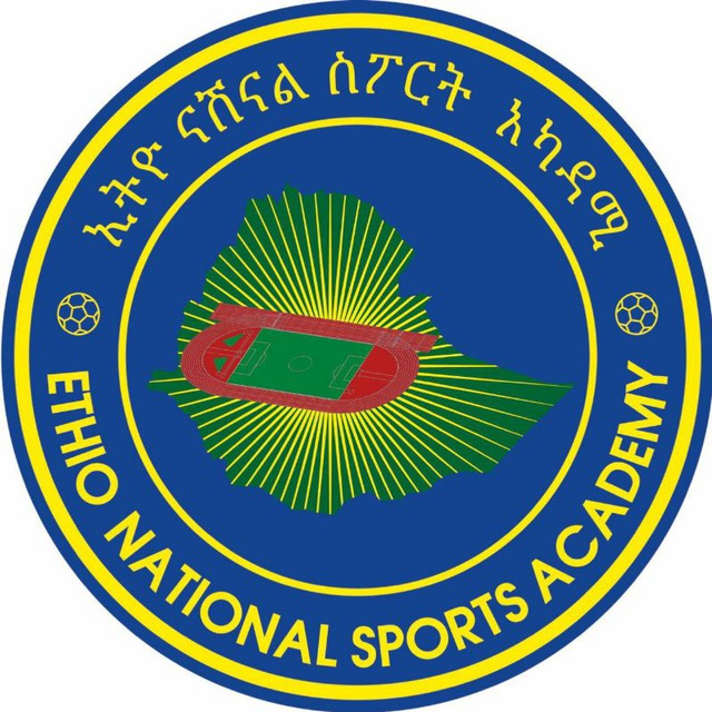 Ethiopian national academy 